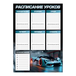 9a9ae38b_662d_11f0_bab5_d05099d5d12d_41496606_8e50_11f0_bab7_d05099d5d12d