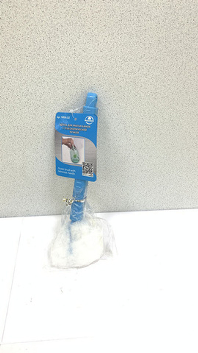 Щётка д/мытья банок с телеск.ручкой YM58-152