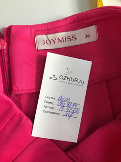 Юбка Joy Miss цвета фуксии, маркировка 36, визуально 42/44 размер