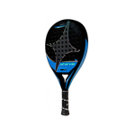 Ракетка StarVie Aquila Tour Soft 2023 — универсальность и лёгкость в управлении