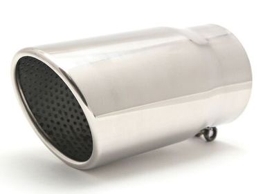 Насадка на глушитель Q70 KING