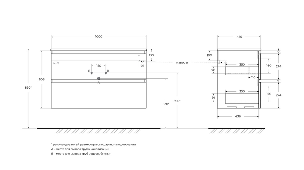 Тумба с раковиной подвесная BelBagno UNO-1000-2C-SO-VO Еловый матовый, раковина белая BB-8099-100