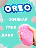 Сквиш таба печенье орео антистресс