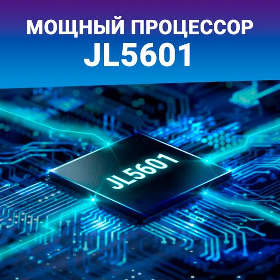 Видеорегистратор - TrendVision Prime