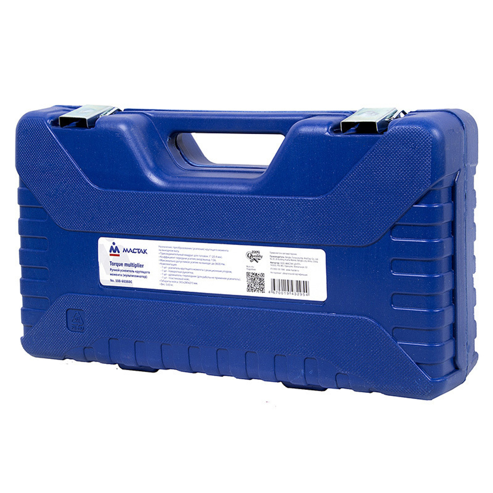 МАСТАК (100-60360C) Ручной усилитель крутящего момента (мультипликатор), 1", 3800 Нм, без головок