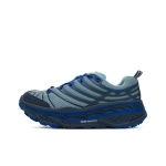 Кроссовки unisex Hoka Stinson Evo OG