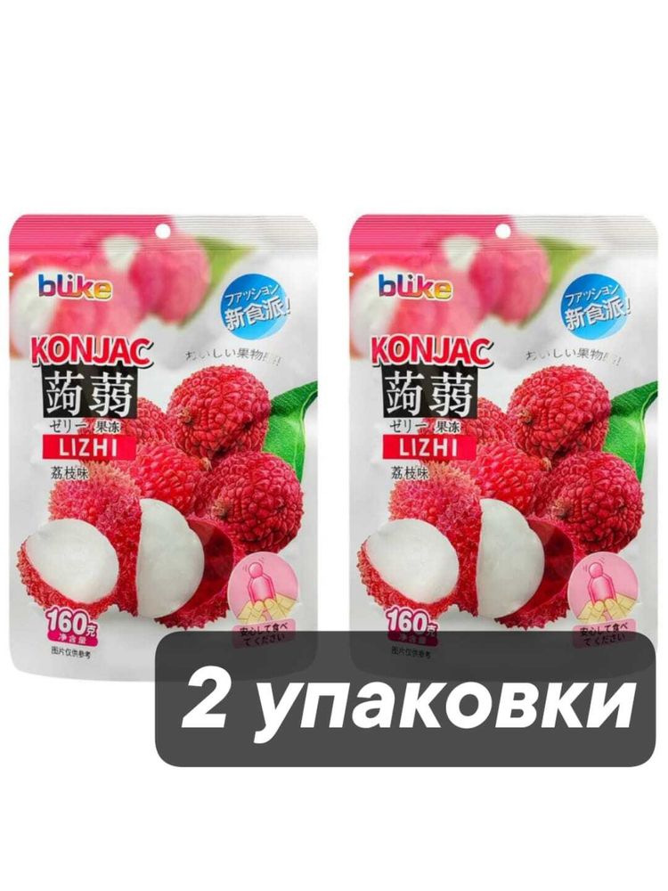 Желе питьевое BLIKE мармеладное с конжаком Личи 160 г x 2 шт