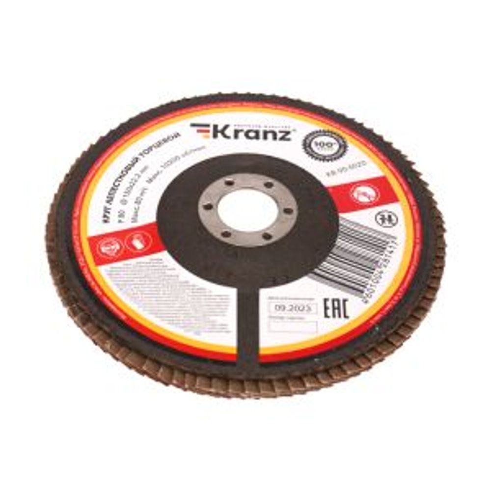 Круг лепестковый торцевой, P80, 150х22,2мм KRANZ
