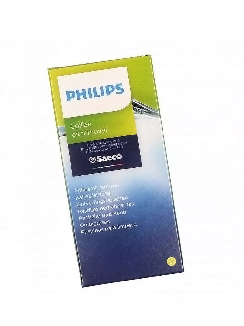 Таблетки для удаления кофейных масел 421945032531 (421944078301, CA6704/10, CA6704/99, 421945063571)