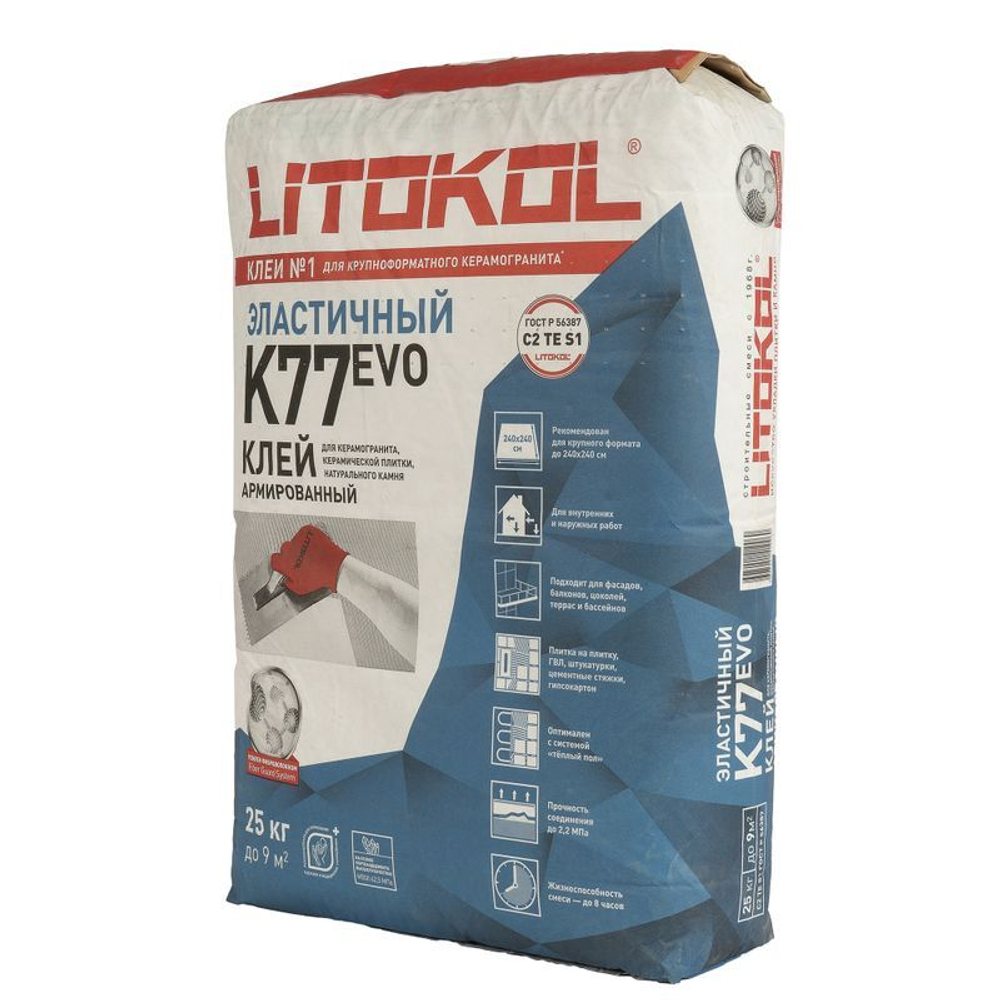 Клей для плитки Litokol Superflex K77 С2TES1 25 кг