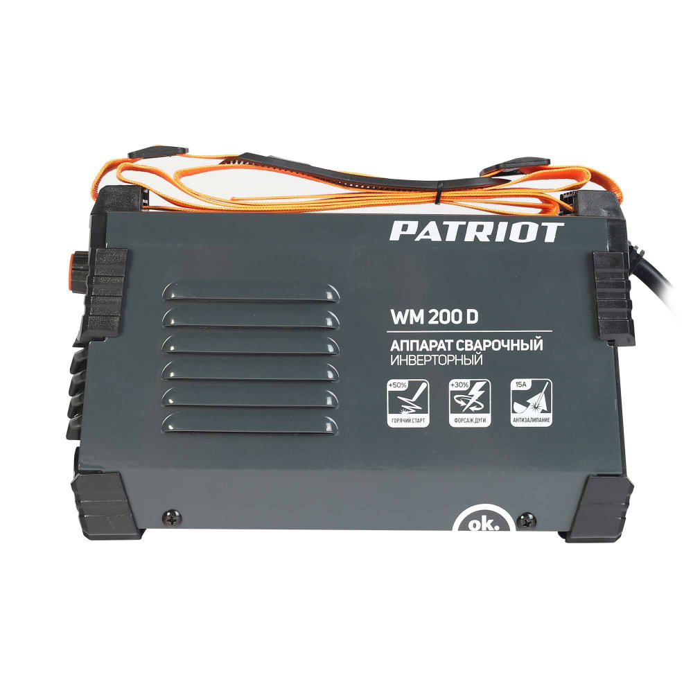 Аппарат сварочный инверторный PATRIOT WM 200D MMA, входное напряжение:1ф,140-240В; сварочный ток макс: 200A; ПВ при макс. токе:70%, дисплей, ARC FORCE,ANTI STICK, HOT START