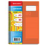 Тетрадь А5, 80 л., BRAUBERG, гребень, клетка, обложка пластик, "RAINBOW", 401799