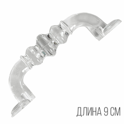 Набор ручек для подноса №16, длина 9см, 2шт