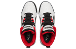 PUMA Backcourt Mid "White Black Red"