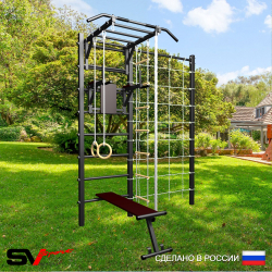 Уличная шведская стенка Sv Sport с комплектом турник прямой У450 (Турник-Рукоход/Брусья/Скамья/Канат/кольца/лестница/Сетка)