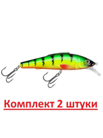 Воблер Минноу M-3-МШ 100mm,