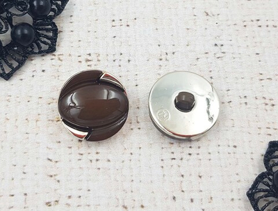 Пуговицы костюмные, d 2 см, коричневый