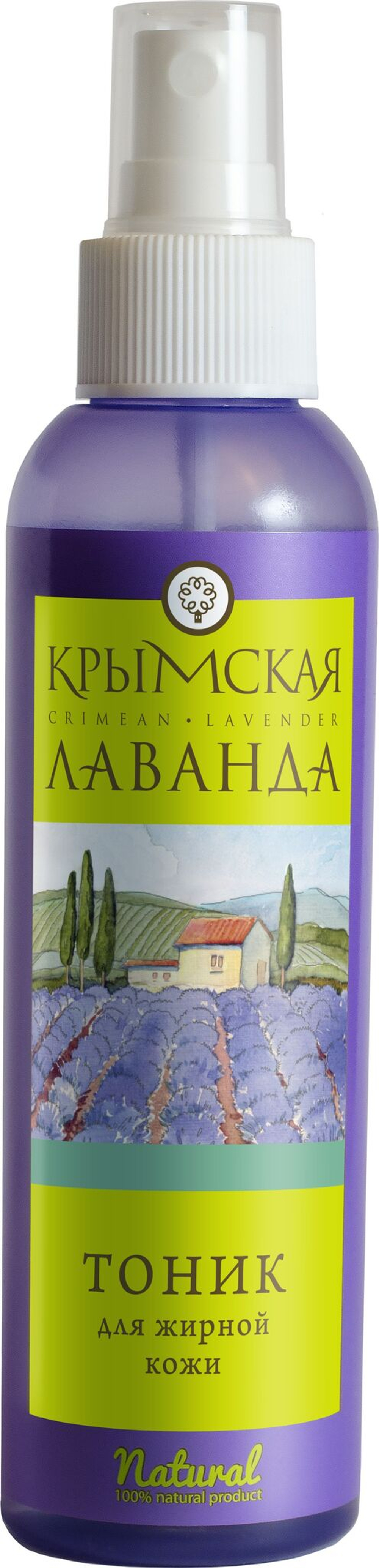 Тоник для лица Крымская лаванда, для жирной кожи МДП 150г