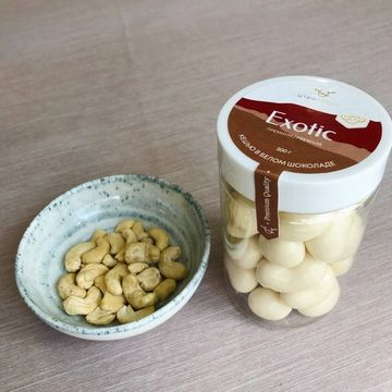 Экзотика Премиум Кешью в белом шоколаде 200гр