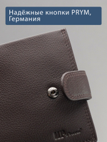 B23P006R Castanho - Портмоне с RFID защитой MP