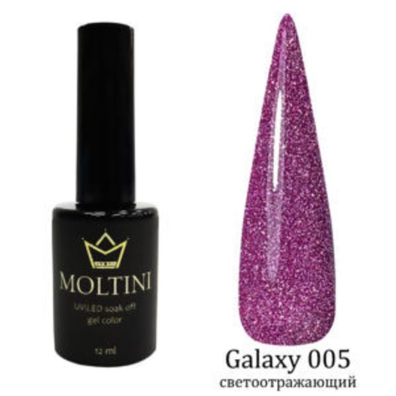 Гель-лак Moltini Galaxy 005, 12 ml