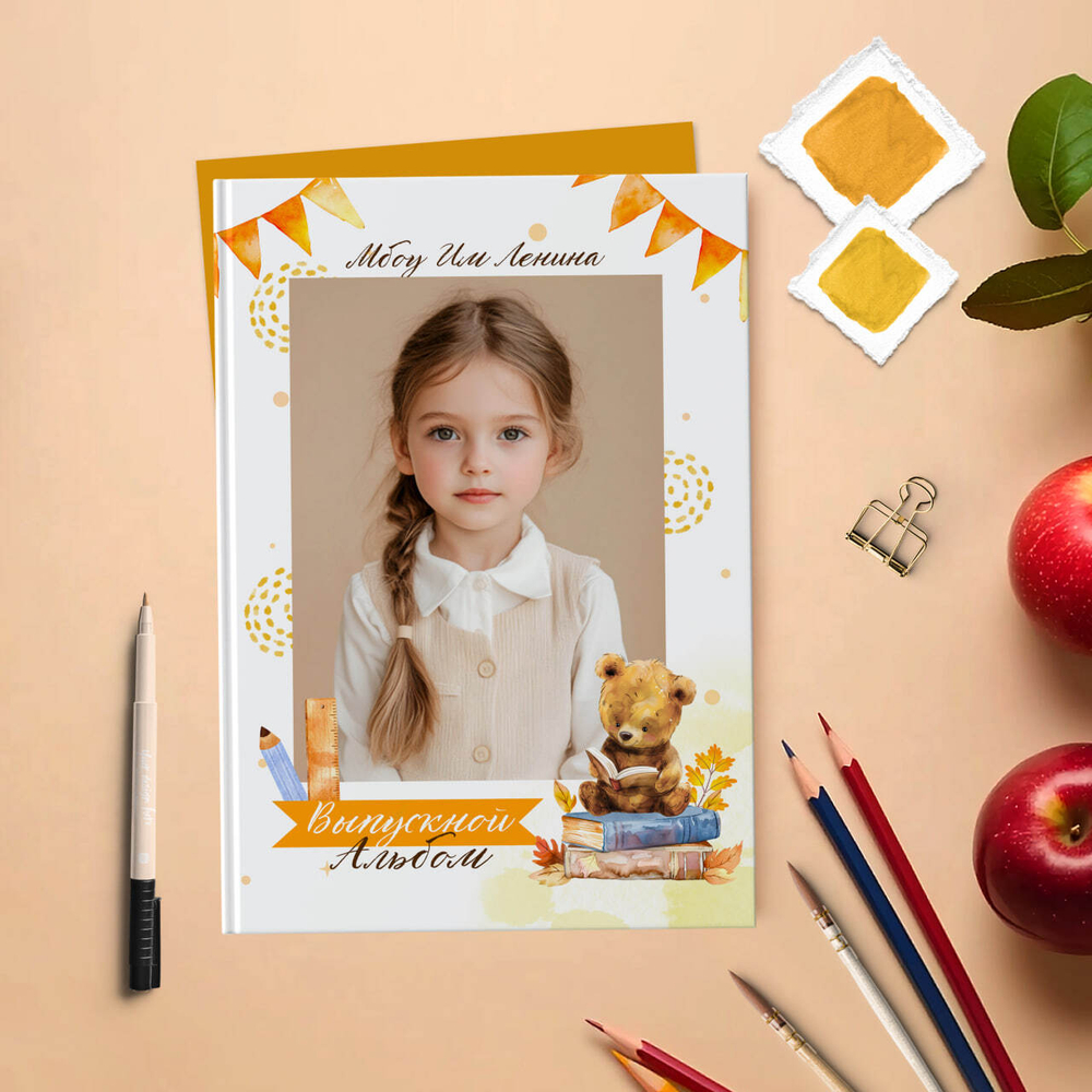 PSD-Шаблон обложки "Книжный клуб"