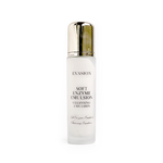 Evasion SOFT ENZYME EMULSION+ АНА+Mg Энзимный йогурт,120 мл
