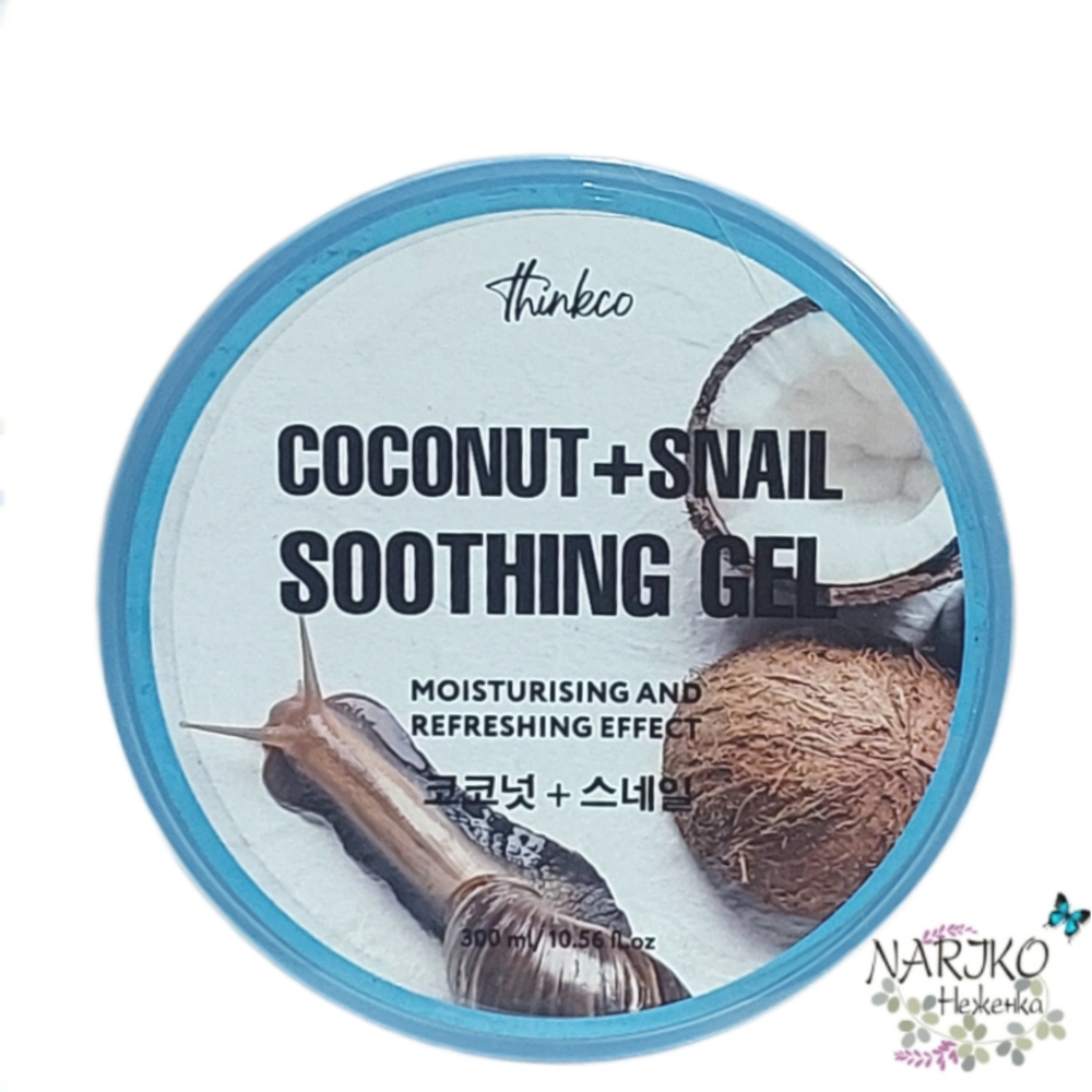 Гель для лица и тела универсальный с экстрактом кокоса и муцином улитки THINKCO Coconut + Snail Soothing Gel, 300 мл.