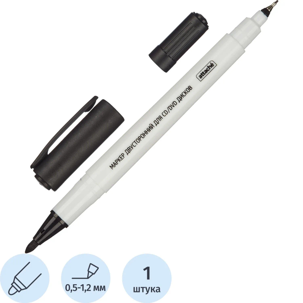 Маркер для CD перманентный Attache черный двусторонний (толщина линии 0.5 и 1.2 мм)