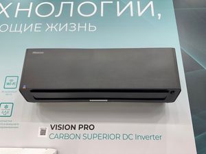 VISION PRO CARBON SUPERIOR DC Inverter