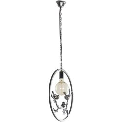 Люстра Терра Серебро