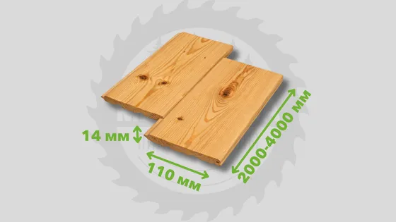 Вагонка штиль, лиственница, сорт BC, 14*110*2000-4000мм