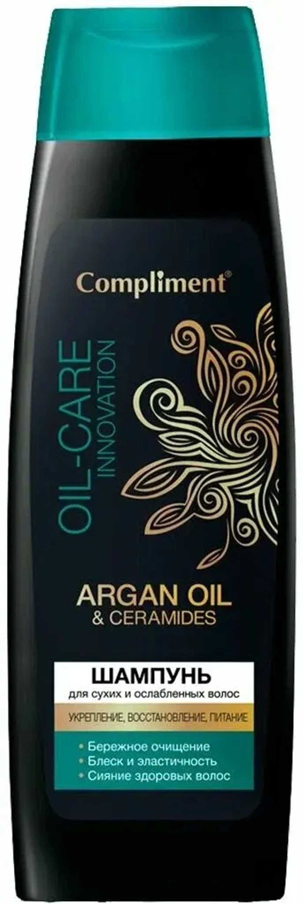 Compliment ARGAN OIL & CERAMIDES Шампунь для сухих и ослабленных волос 400 мл