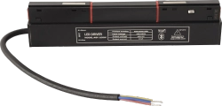 Драйвер для магнитного шинопровода 48V, 100W CLT 0.203 08 BL SMART