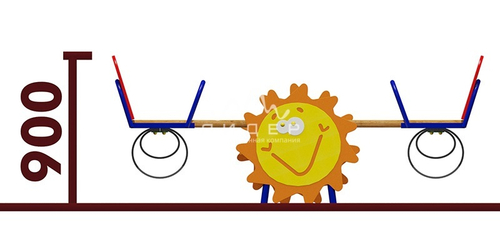 Качели-балансир “Солнышко”