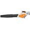 Аккумуляторная воздуходувка Stihl BGA 57