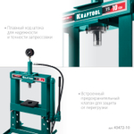 KRAFTOOL PMP-10, 10 т, гидравлический пресс с гидронасосом и манометром (43472-10)