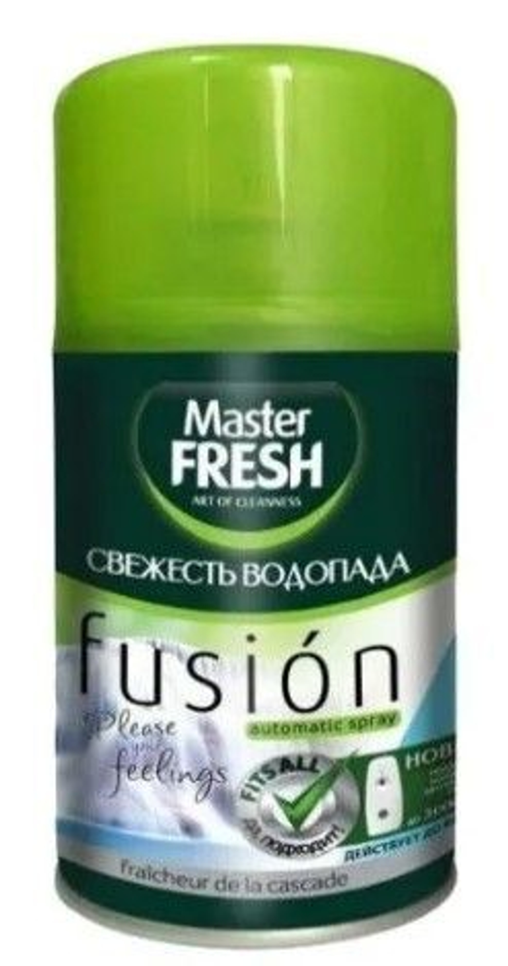 Master FRESH Освежитель (сменный баллон) Свежесть водопада 250 мл (д/Аэрвика) *6*12