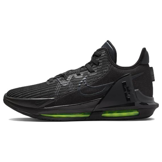 Nike Witness 6 LeBron EP Air Max