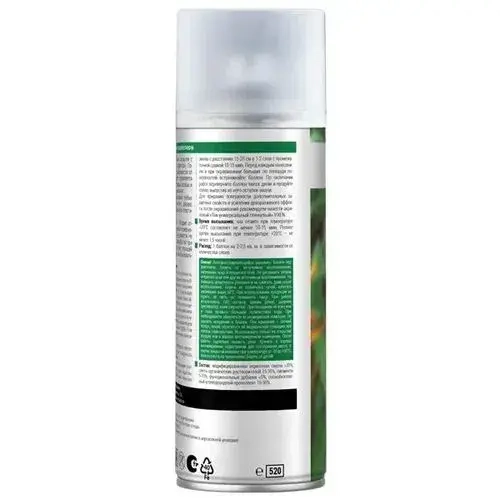 VIXEN Эмаль с эффектом хамелеон "Неоновый космос" 520мл VX-57002