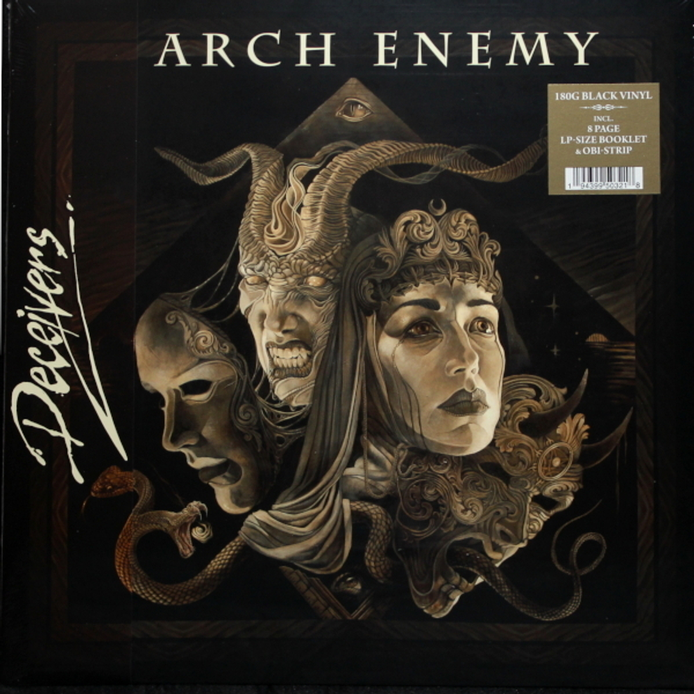 Arch Enemy / Deceivers (Limited Edition)(LP)