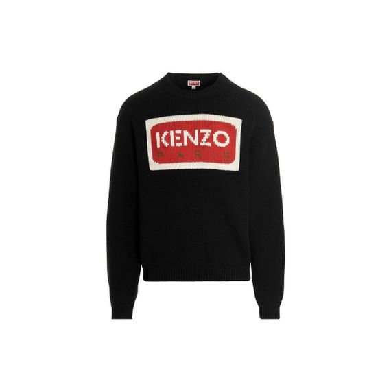 KENZO x Nigo SS23 Logo