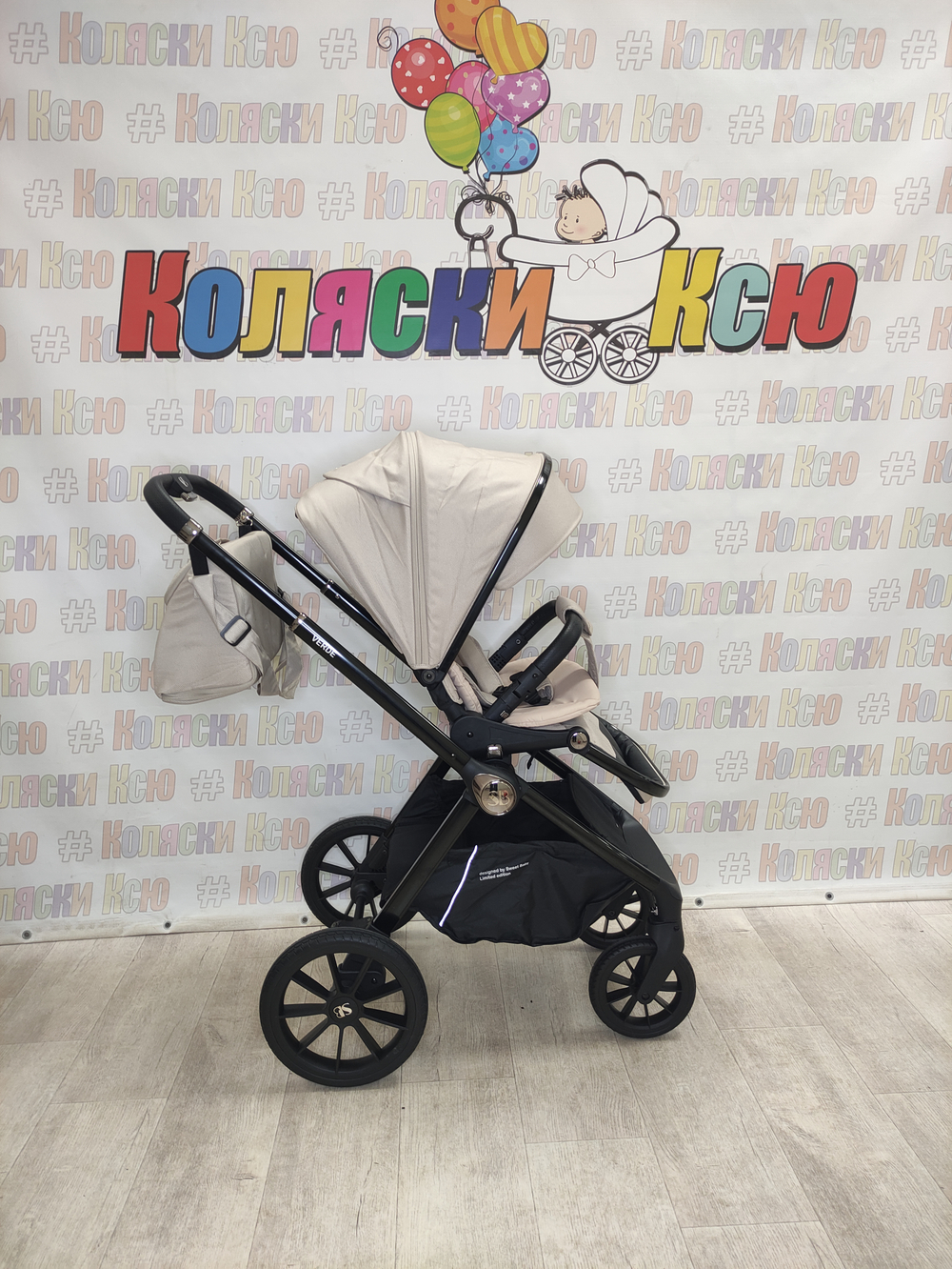 Коляска модульная Sweet Baby Verde Beige