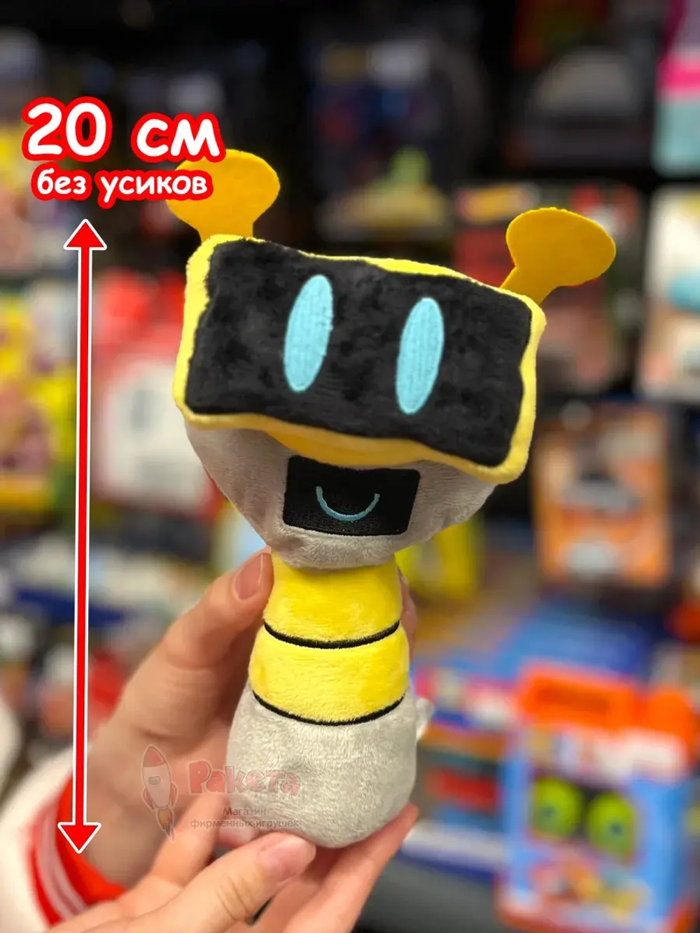 Спрунки игрушки мягкие фигурки Фанбот Sprunki