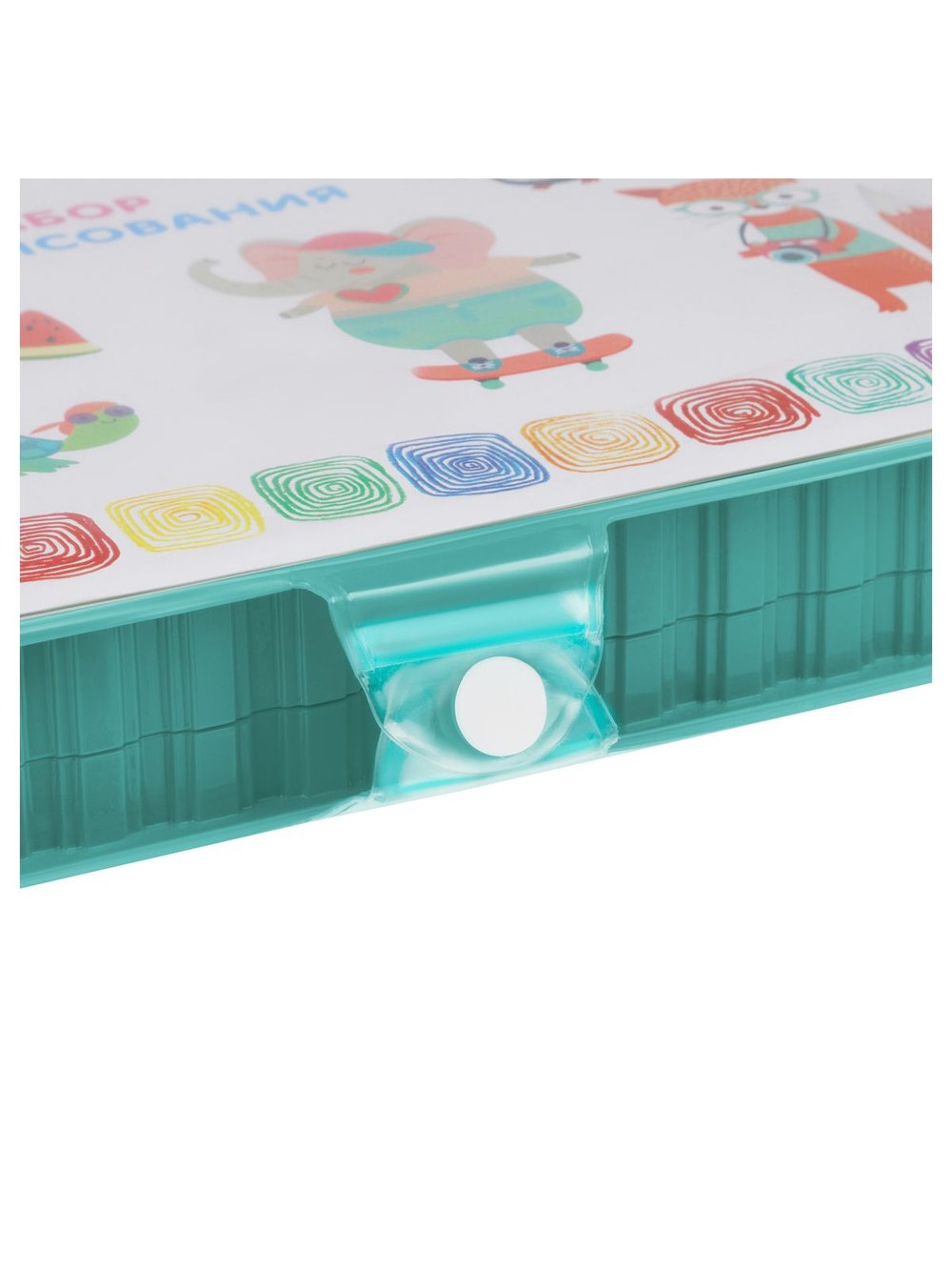 Набор для творчества и рисования 122 предмета (DS-55533)