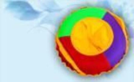 Санки надувные Ватрушка диам 95см