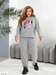 Костюм IA-8759 Фабрика Моды