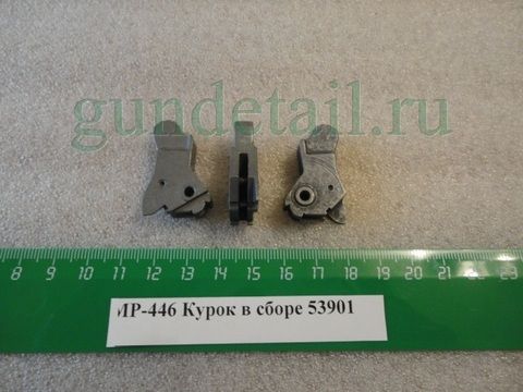 Курок МР446С Викинг
