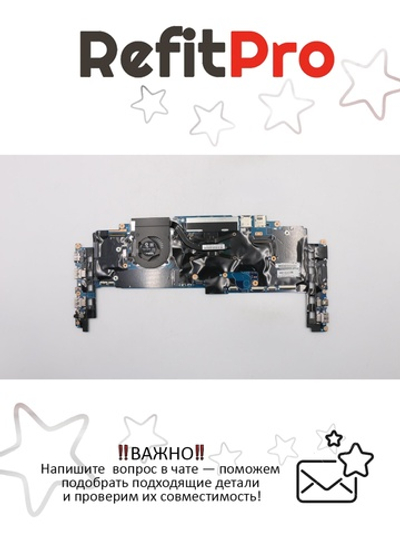 Материнская плата для ноутбука Lenovo X1 Yoga 1st Gen/X1 Carbon 4th Gen i5-6200U 8G TPM WIN (00JT803), оригинал