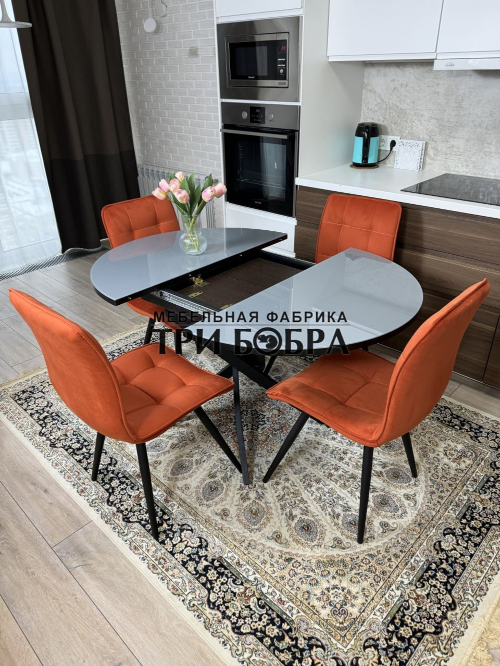 Круглый стеклянный раздвижной стол и стулья "ГУЧИ" оранжевый